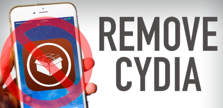 delete cydia without computer 2017