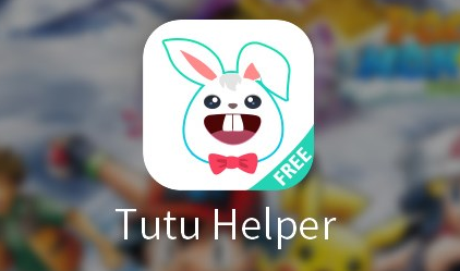 tutuapp to get free paid apps