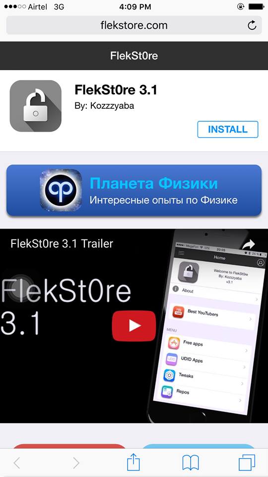 flekstore.com on iPhone