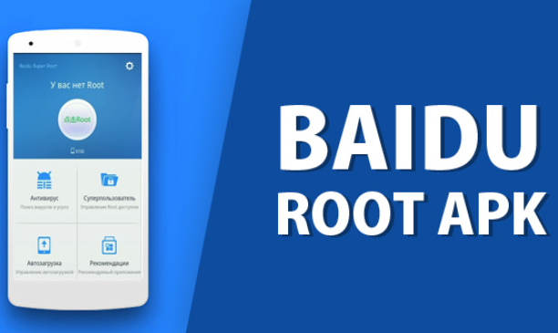 root android without computer using baidu root app