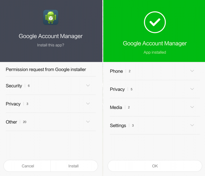 google account manager apk download