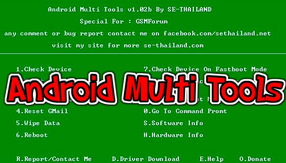 android multi tools v1.02b free download